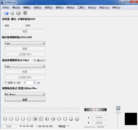 ��ΰ��bAvidemux��Avidemux���b�̌W
