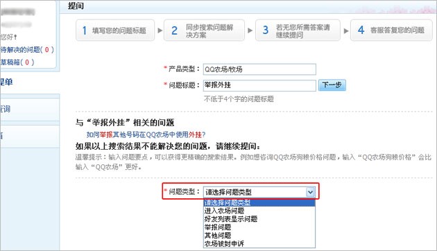 QQ�r��������������B