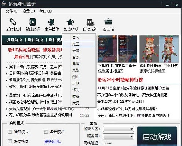 �����D��3����Ԕ����B