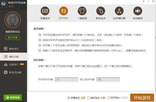 dnf�ٌ���ܛ����B����Ҋ���}���