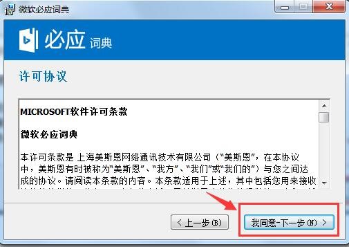 ΢ܛ�ؑ��~������氲�b�̳�