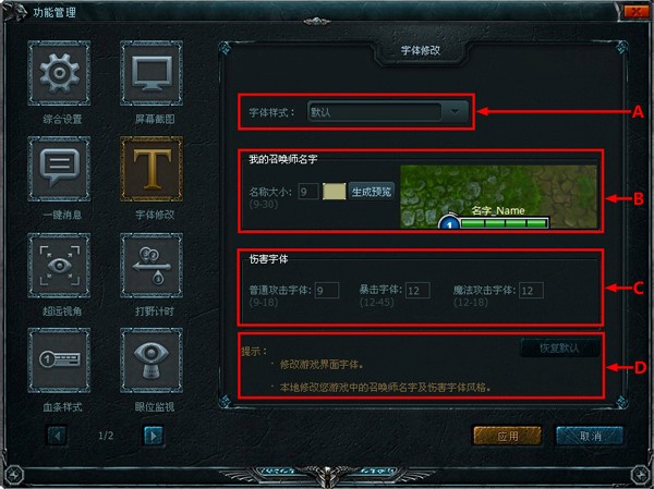 Ӣ��(li��n)�˴��_Ԕ��(x��)�O(sh��)�÷�����B