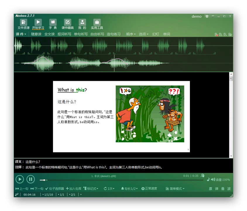 Aboboo���Z�o���W���������N���ķ���Ԕ����B