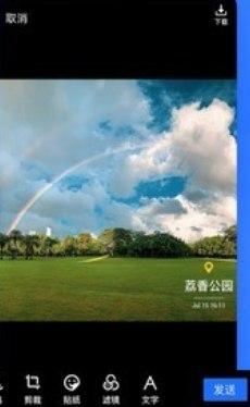 timܛ����(ji��n)�鼰ܛ������Ԕ��