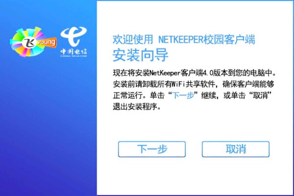 �����͑����н������F�ԄӔ��_�Ľ�Q����