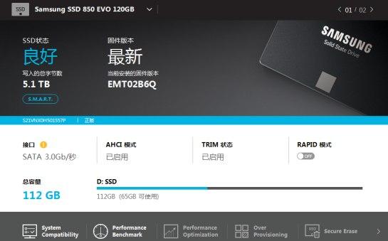 ����magicianܛ����B��ܛ�����b�̳�