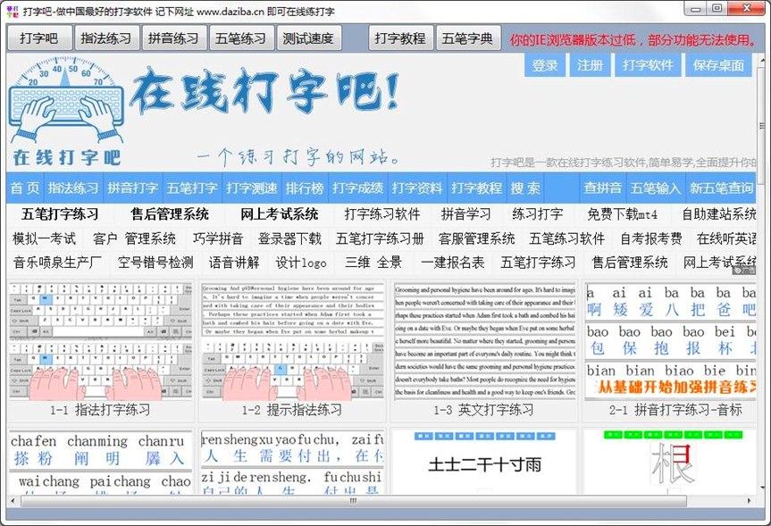 ���ְɴ��֌��þ���ܛ��������ɫԔ����B