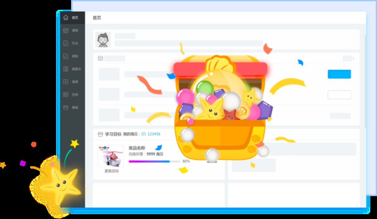 ���L(f��ng)�ǌW(xu��)���Ĺٷ��湦����ɫԔ��(x��)��B