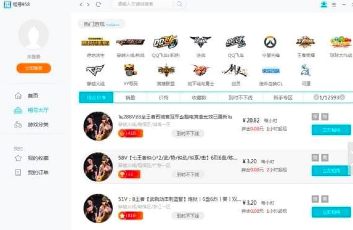 ��̖؈�͑���PC�湦�ܽ�B��Ԕ�����b�̳�