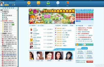 ���ҕ�l�Α�ٷ����d