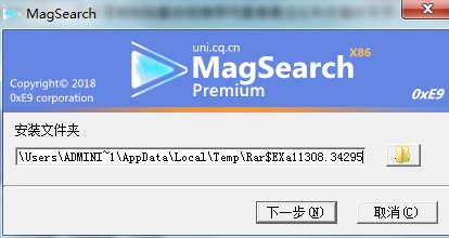  magsearch���������d���b�̌W(xu��)