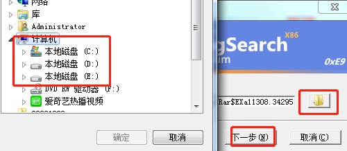  magsearch���������d���b�̌W(xu��)