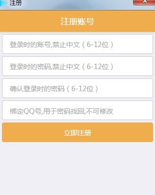  magsearch���������d���b�̌W(xu��)