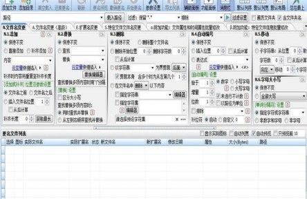 �����󎟹ٷ����d