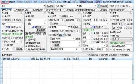 �����󎟹ٷ����d