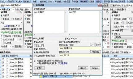 �����󎟹ٷ����d