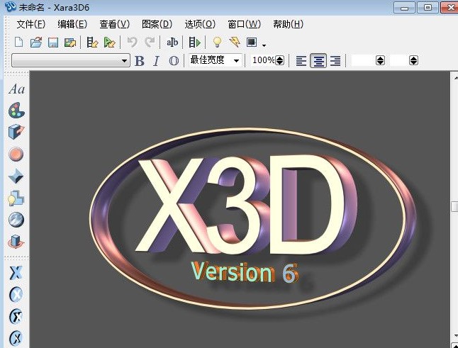 Xara3D6��ʲô���ܣ�Xara3D6Ԕ���B