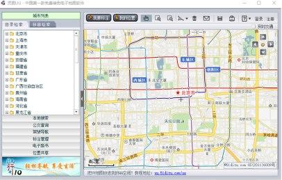 �`�DUU�ٷ����d