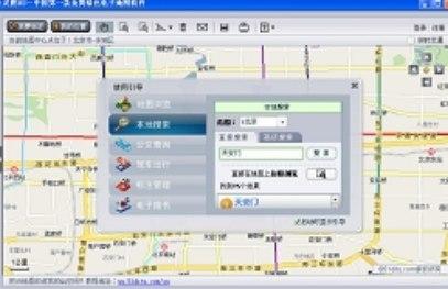 �`�DUU�ٷ����d