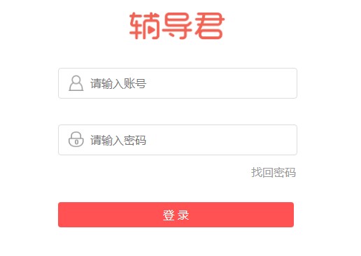 �o�����͑���ʹ�ó�Ҋ���}