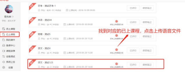 �o�����͑���ʹ�ó�Ҋ���}