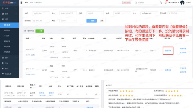 �o�����͑���ʹ�ó�Ҋ���}