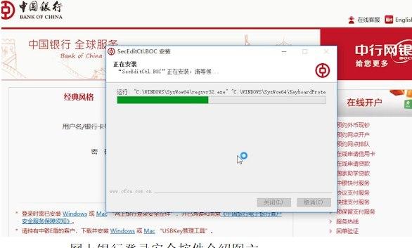 �W���y�е�䛰�ȫ�ؼ�ܛ����B�����b����