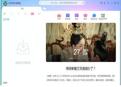 �W�Ѹ�װ��b�̳̽�B