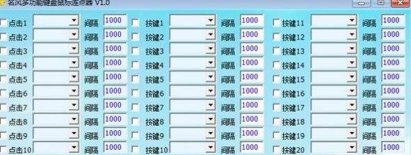 �����I�P�B�c(di��n)��ܛ����B��ܛ��ʹ�ý̴̳�ȫ