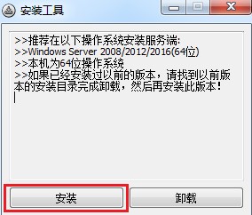��I(y��)���r(sh��)ͨӍܛ��FastMsg���b�̌W(xu��)