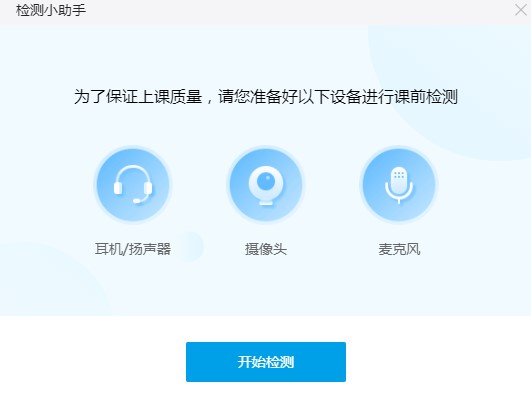 ���ʹ�ú��L�ǌW���Ĺٷ���@�ú�ؐ��