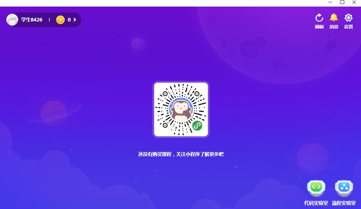 ���ʹ��Գ���̄�(chu��ng)�����̌�(sh��)�(y��n)��