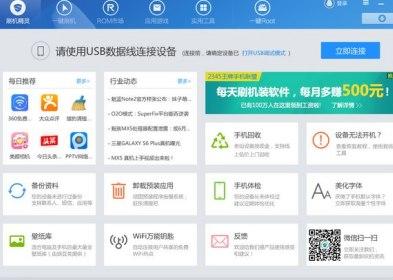 ��ôʹ��ˢ�C(j��)���`