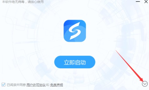 ��ˢ��ʹ���^���еĳ�Ҋ���}�����