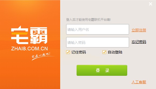 լ��(li��n)�Cƽ�_���ҵ����硿(li��n)�C�Α�̌W