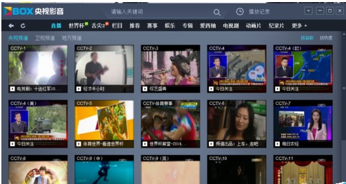 cntv�Ї��W�j�ҕ�_�ٷ��͑��ˌ��лؿ��ҕ��Ŀ�ķ���