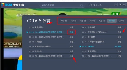 cntv�Ї��W�j�ҕ�_�ٷ��͑��ˌ��лؿ��ҕ��Ŀ�ķ���