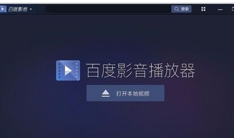 �ٶ�Ӱ���ٷ����°汶�ٲ���ҕ�l�ķ���