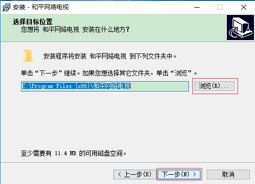 ��ƽ�W(w��ng)�j(lu��)�ҕʹ�ü��ɽ�B