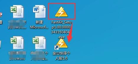 ��ɽ���gͨʹ�÷���