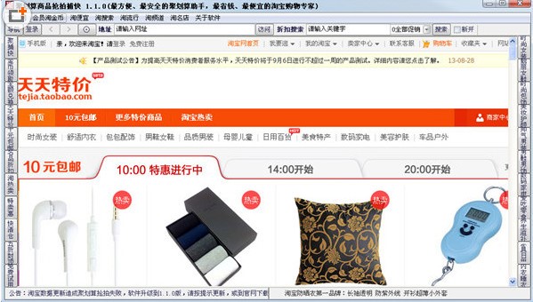 �ۄ��㓌ُܛ��ʹ�ý̳�