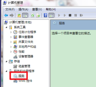 Bonjour�ٷ����d