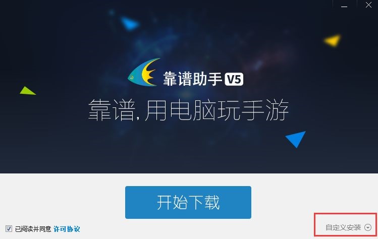 ���V������X�氲�bʹ�ü���