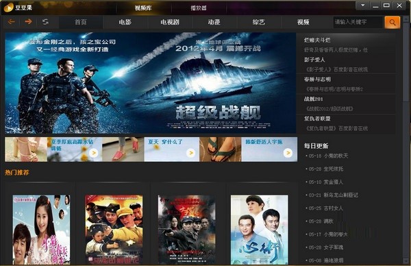 ���������������M�氲�b����