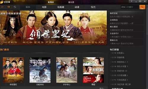 ���������������M�氲�b����