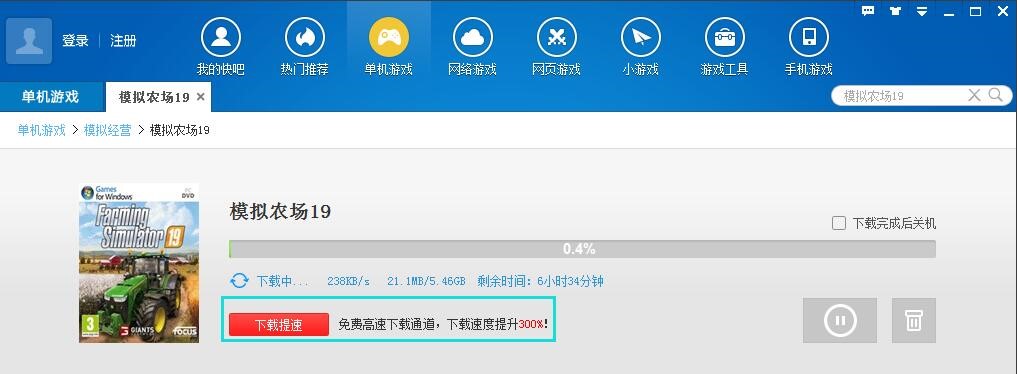 ����Α����d�Α�ʹ�ü���