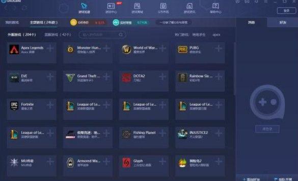 qaqgameܛ������Ͱ��bʹ�ý̳�