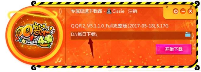 qqr2ܛ�����鼰ܛ�����ܽ�B