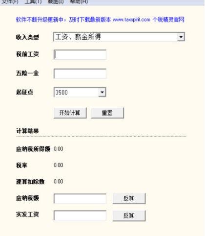 �������`�ٷ����d