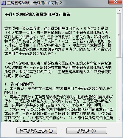 ΢ܛ���a��P86����ֵķ����Ǔ�ס���҄��������ô�k